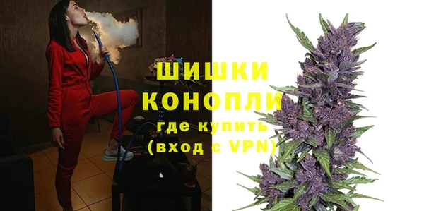 мескалин Ветлуга