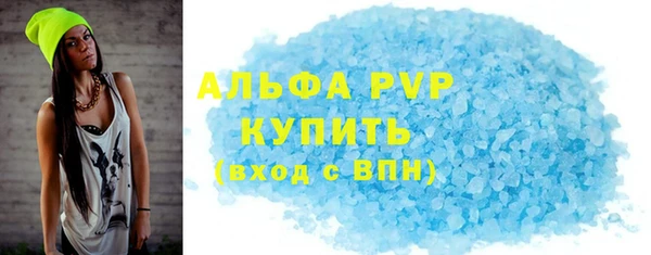 mdpv Ростов