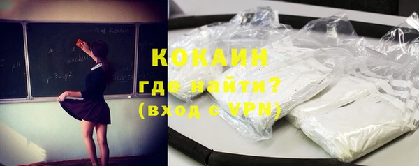 mdpv Ростов