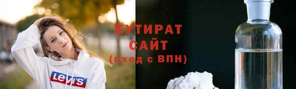 скорость mdpv Володарск