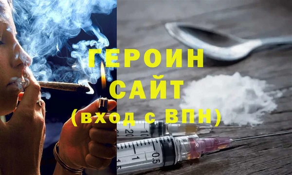 меф VHQ Вязьма