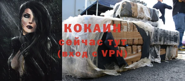 mdpv Ростов