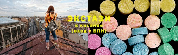 mdpv Ростов