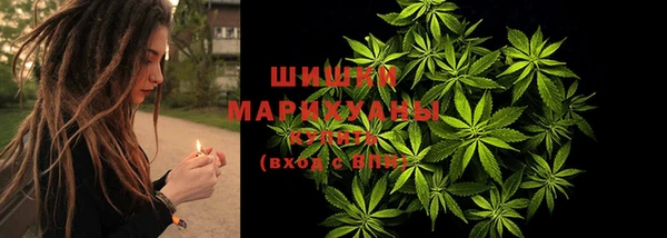 скорость mdpv Володарск