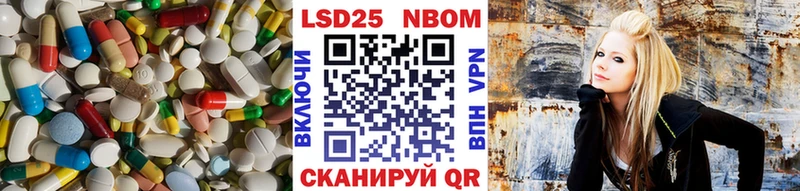 ЛСД экстази кислота  mega сайт  Вытегра 
