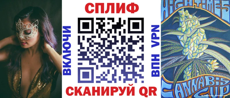 Марихуана VHQ  Вытегра 